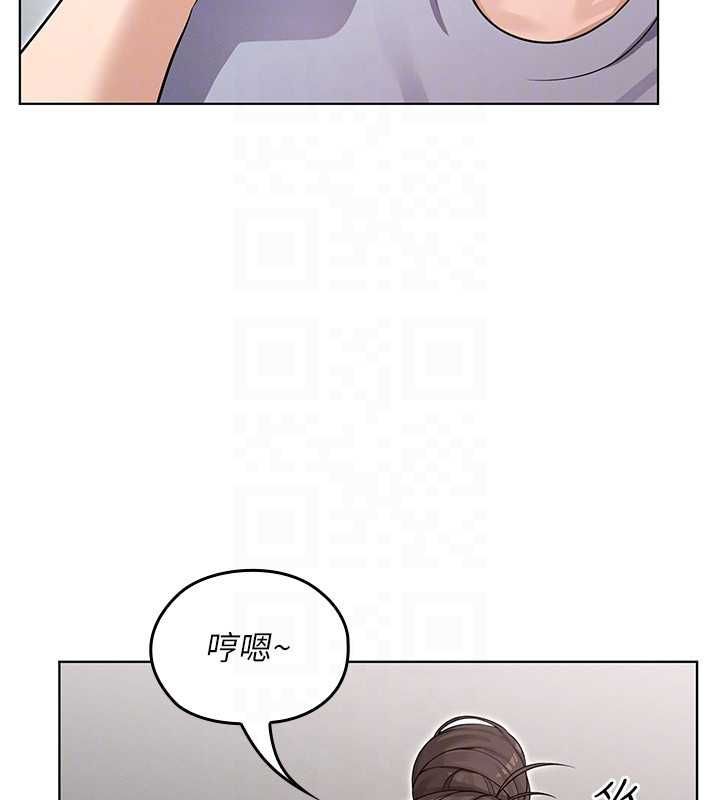 魔法少女露美娜第2話-這是老婆的「義務」