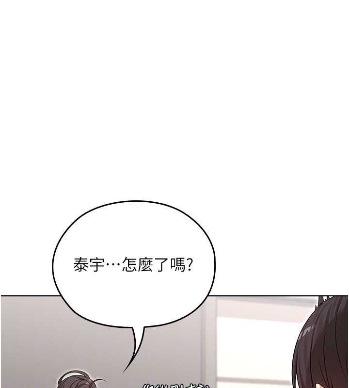 魔法少女露美娜第2話-這是老婆的「義務」