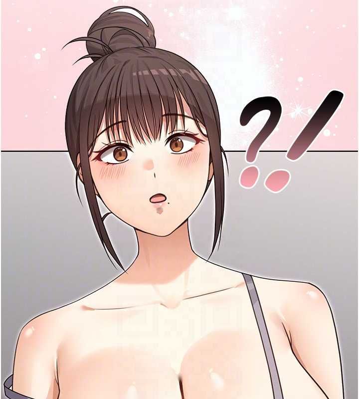 魔法少女露美娜第2話-這是老婆的「義務」