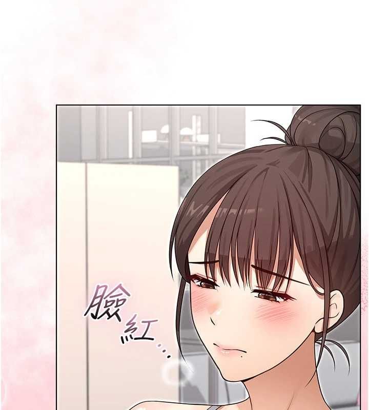 魔法少女露美娜第2話-這是老婆的「義務」