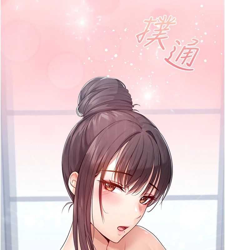 魔法少女露美娜第2話-這是老婆的「義務」