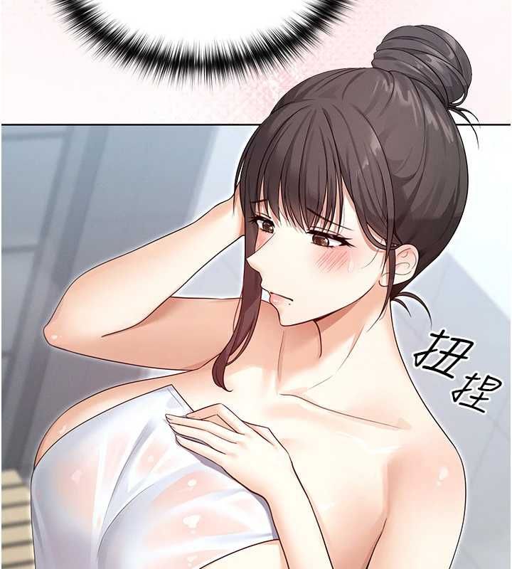 魔法少女露美娜第3話-無法忍耐的慾望