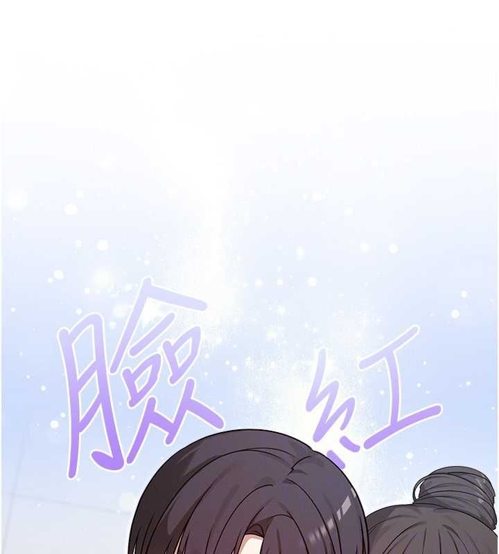 魔法少女露美娜第3話-無法忍耐的慾望