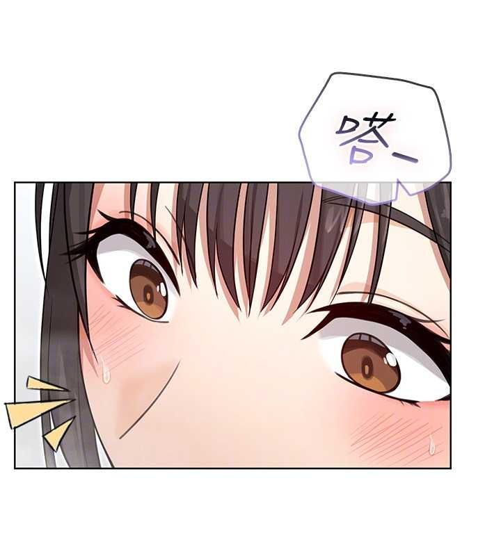 魔法少女露美娜第3話-無法忍耐的慾望
