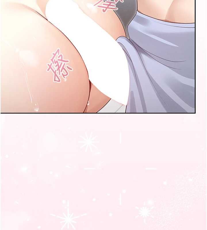 魔法少女露美娜第3話-無法忍耐的慾望