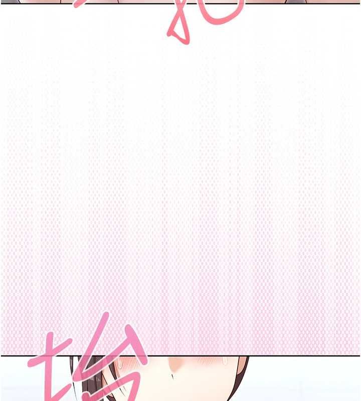 魔法少女露美娜第3話-無法忍耐的慾望