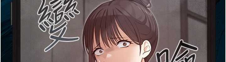 魔法少女露美娜第3話-無法忍耐的慾望