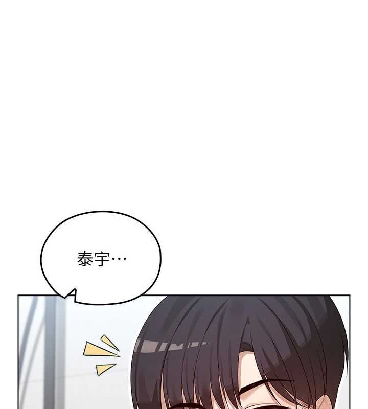 魔法少女露美娜第3話-無法忍耐的慾望