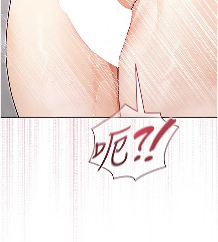 魔法少女露美娜第3話-無法忍耐的慾望