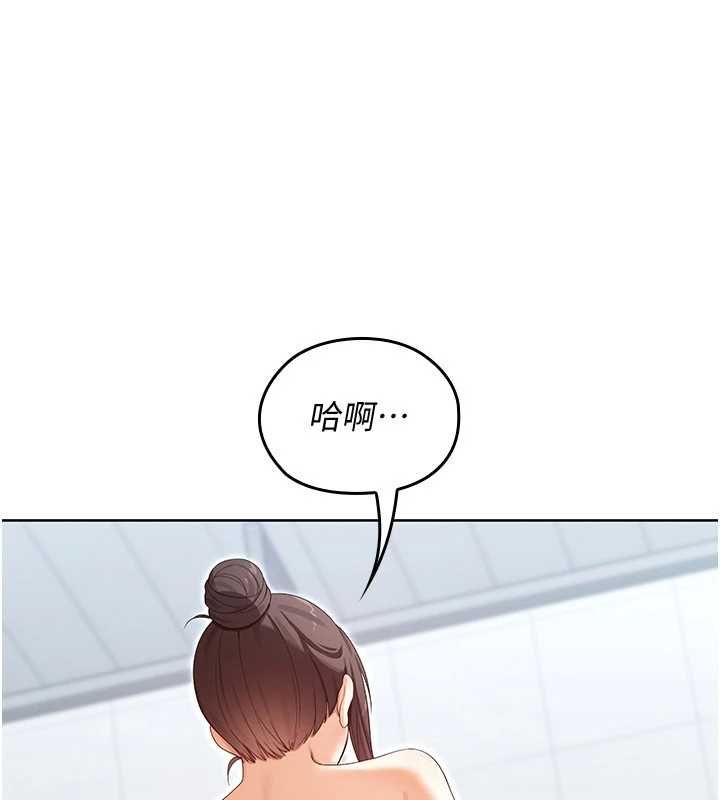 魔法少女露美娜第4話-全部都吞下去!