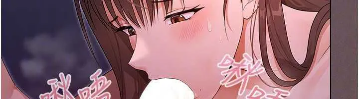 魔法少女露美娜第4話-全部都吞下去!