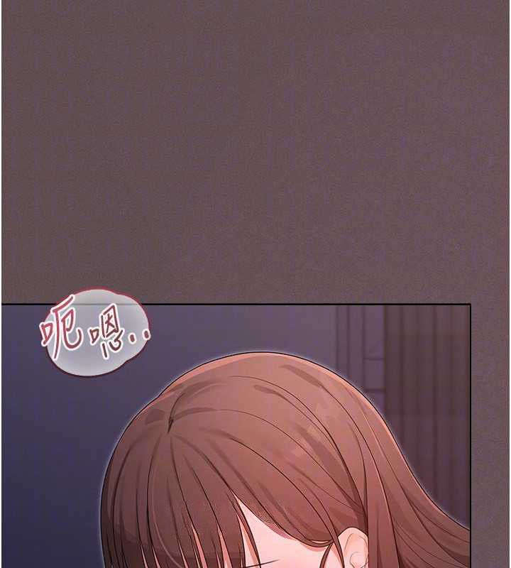 魔法少女露美娜第4話-全部都吞下去!