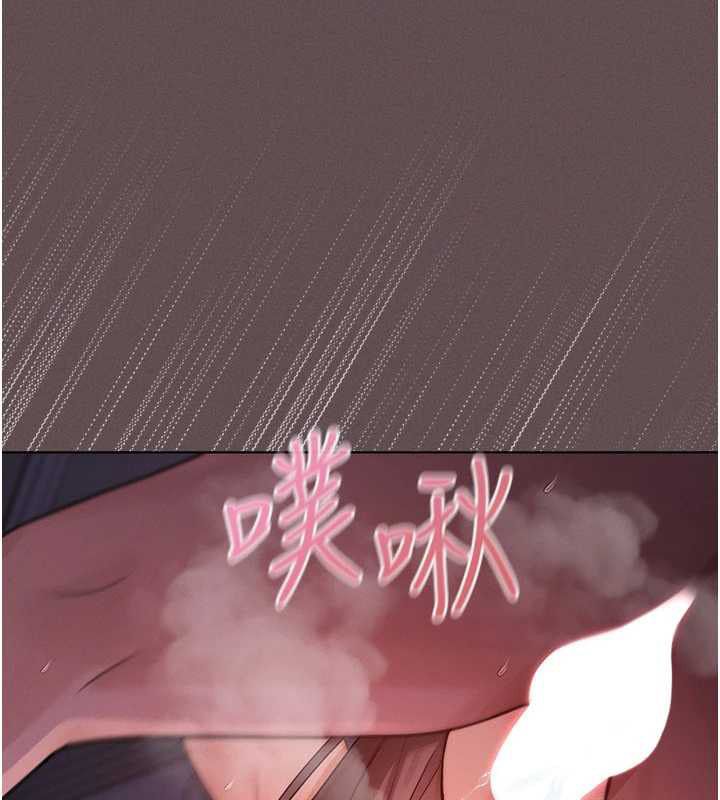 魔法少女露美娜第4話-全部都吞下去!