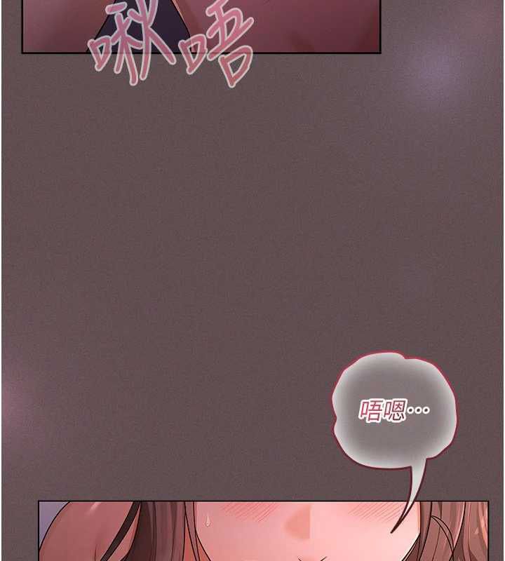 魔法少女露美娜第4話-全部都吞下去!