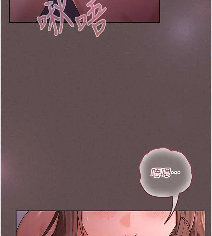 魔法少女露美娜第4話-全部都吞下去!