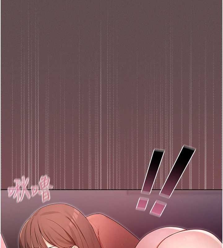 魔法少女露美娜第4話-全部都吞下去!