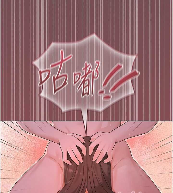 魔法少女露美娜第4話-全部都吞下去!