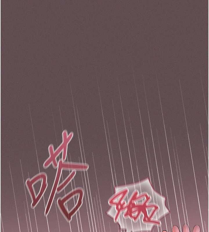 魔法少女露美娜第4話-全部都吞下去!