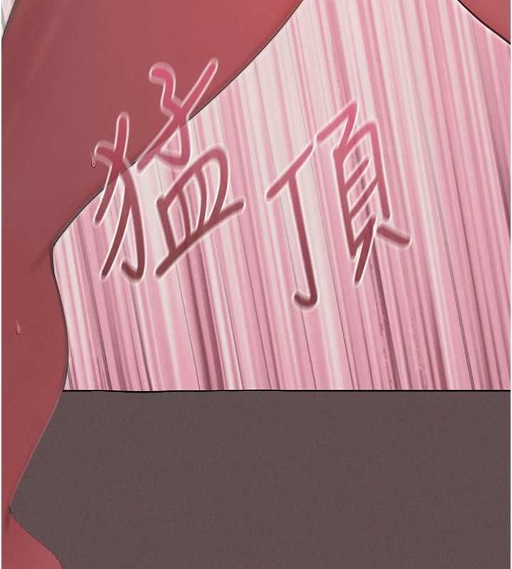 魔法少女露美娜第4話-全部都吞下去!