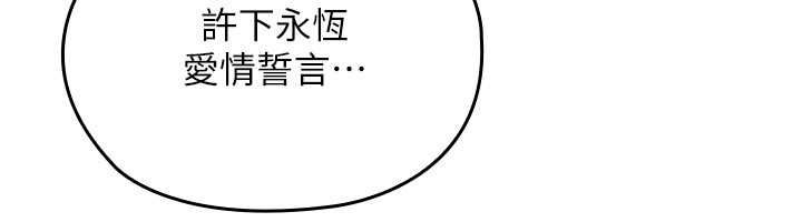 魔法少女露美娜第4話-全部都吞下去!