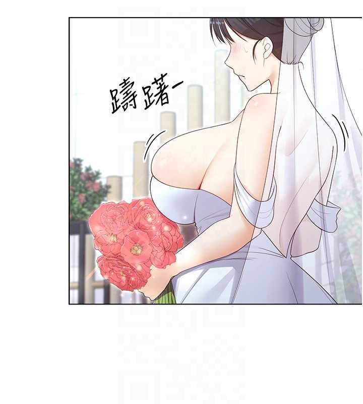 魔法少女露美娜第4話-全部都吞下去!