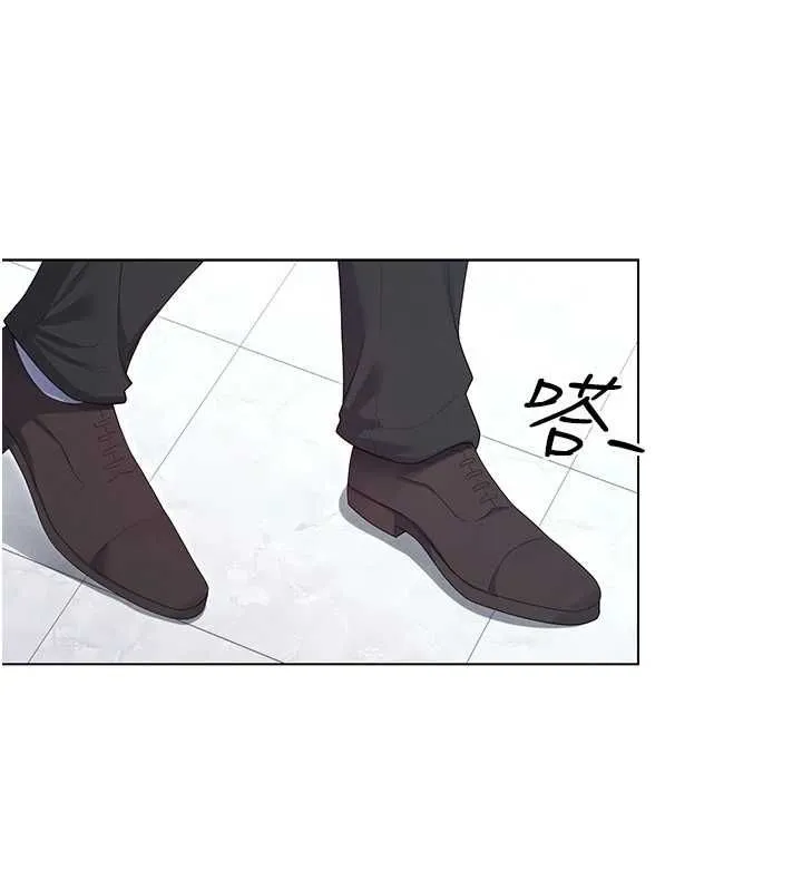 魔法少女露美娜第4話-全部都吞下去!