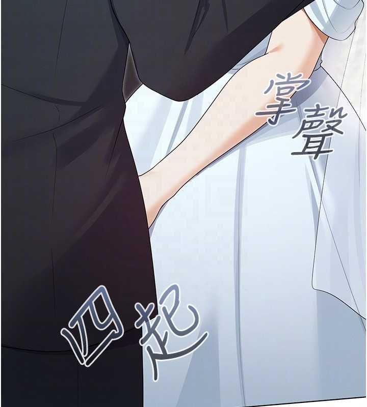 魔法少女露美娜第4話-全部都吞下去!