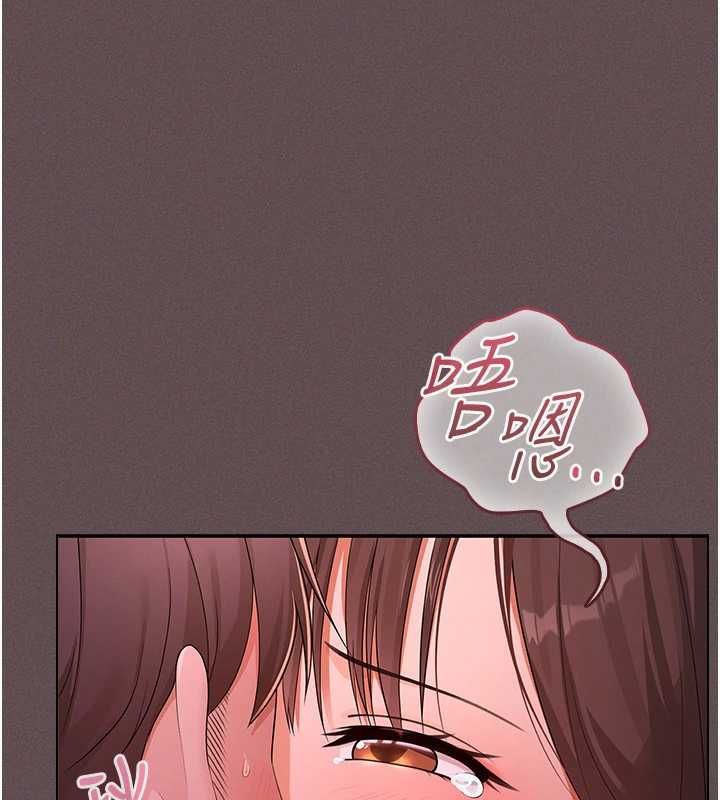 魔法少女露美娜第4話-全部都吞下去!