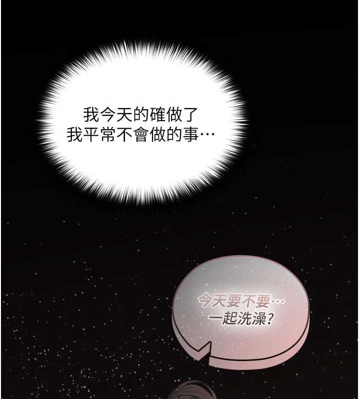 魔法少女露美娜第5話-榨取精液的魔法小穴
