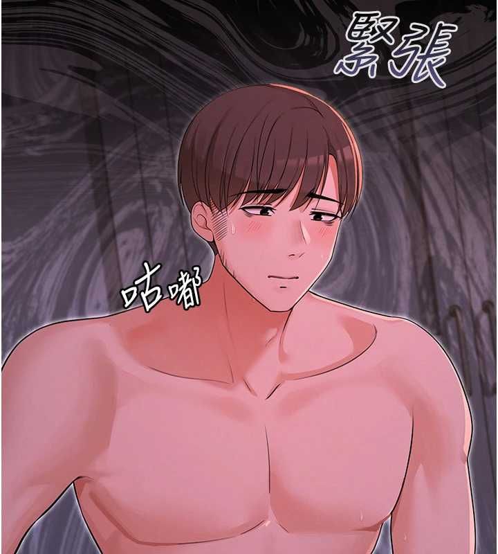 魔法少女露美娜第5話-榨取精液的魔法小穴