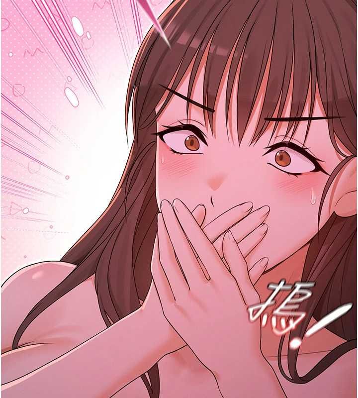 魔法少女露美娜第5話-榨取精液的魔法小穴
