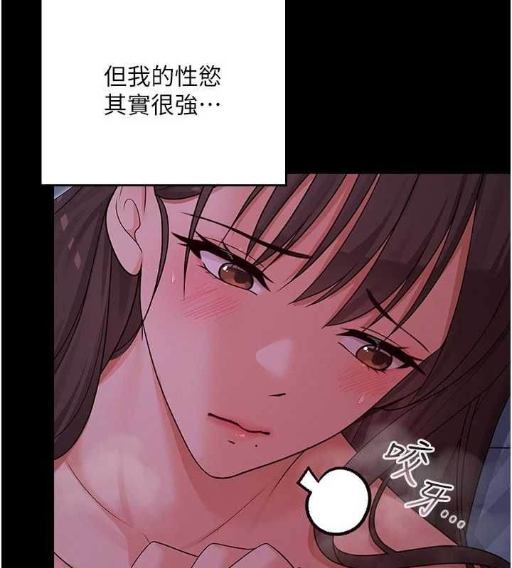 魔法少女露美娜第5話-榨取精液的魔法小穴