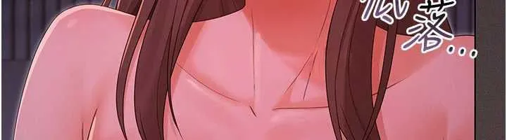 魔法少女露美娜第5話-榨取精液的魔法小穴