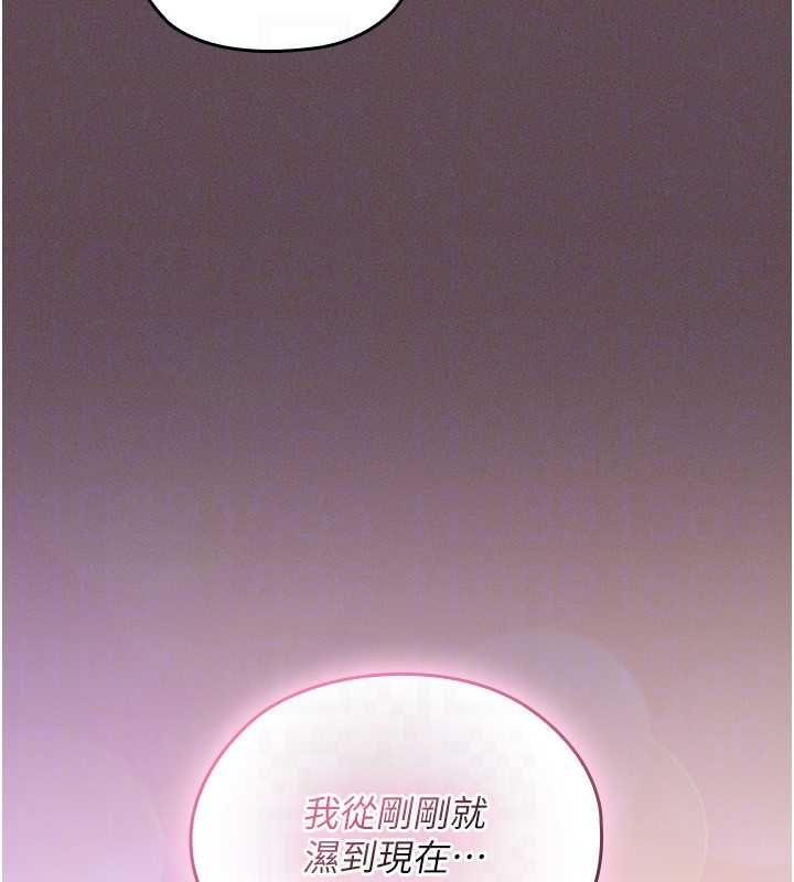 魔法少女露美娜第5話-榨取精液的魔法小穴