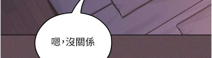 魔法少女露美娜第5話-榨取精液的魔法小穴