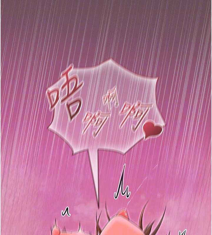 魔法少女露美娜第5話-榨取精液的魔法小穴