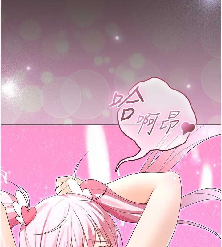 魔法少女露美娜第5話-榨取精液的魔法小穴