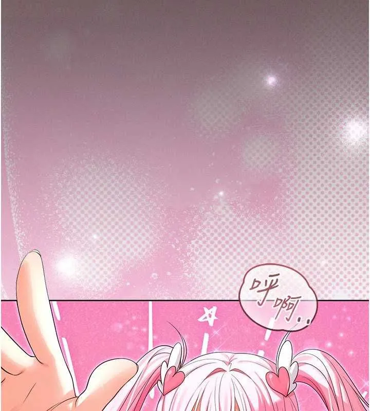 魔法少女露美娜第5話-榨取精液的魔法小穴