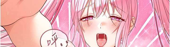 魔法少女露美娜第5話-榨取精液的魔法小穴