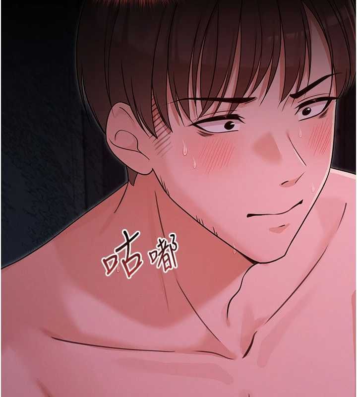 魔法少女露美娜第6話-出動之前的激烈性愛