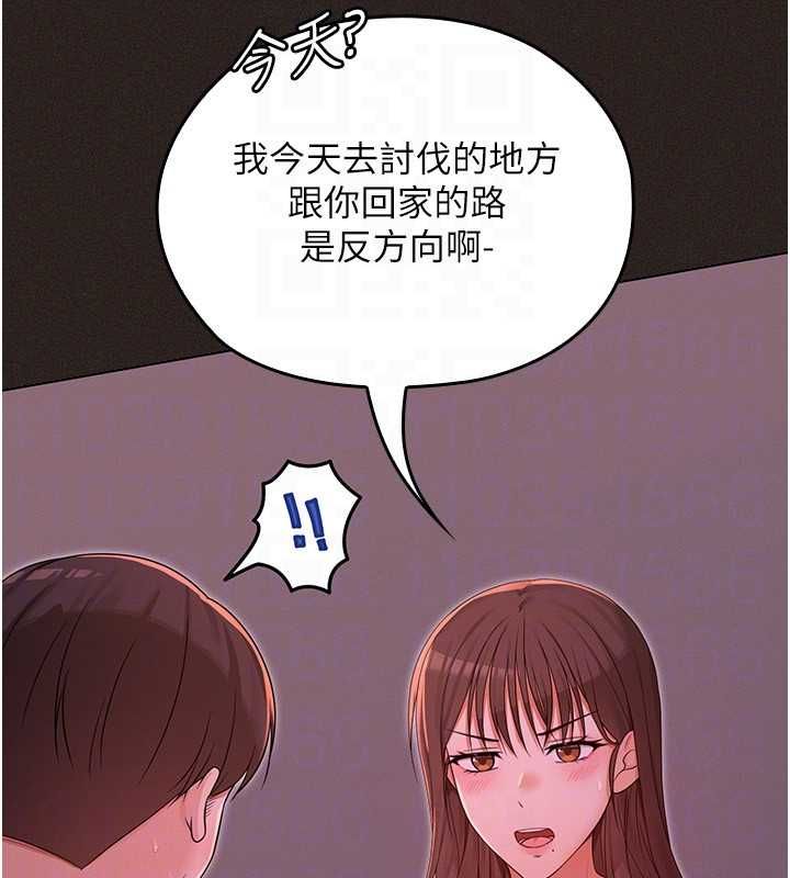 魔法少女露美娜第6話-出動之前的激烈性愛