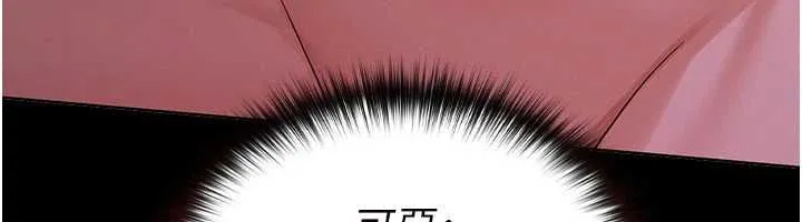 魔法少女露美娜第6話-出動之前的激烈性愛