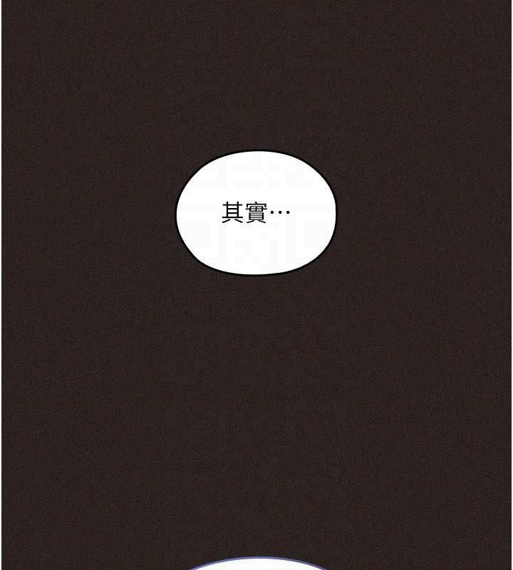 魔法少女露美娜第6話-出動之前的激烈性愛