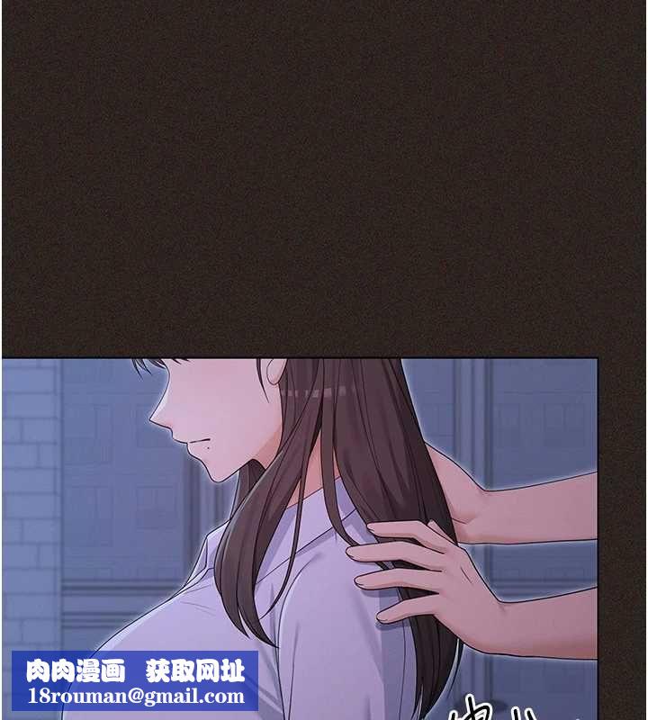 魔法少女露美娜第6話-出動之前的激烈性愛