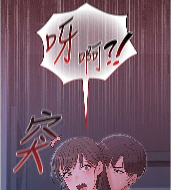 魔法少女露美娜第6話-出動之前的激烈性愛