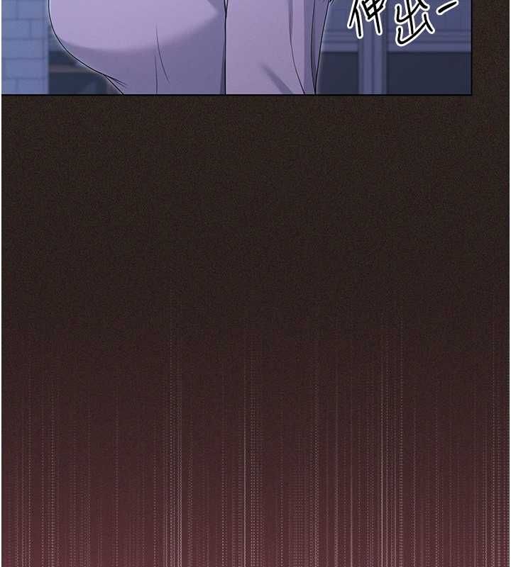 魔法少女露美娜第6話-出動之前的激烈性愛