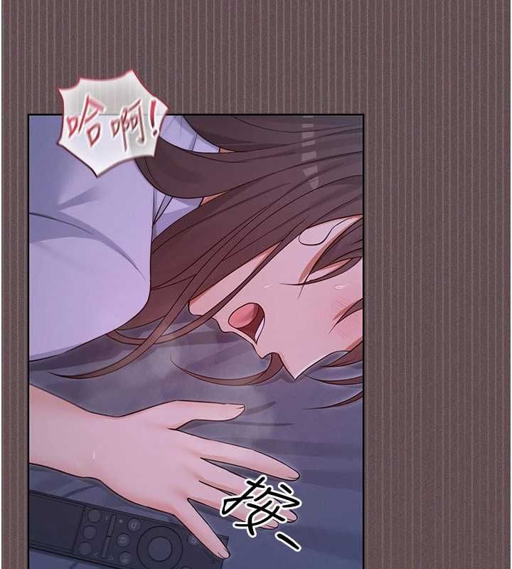 魔法少女露美娜第6話-出動之前的激烈性愛