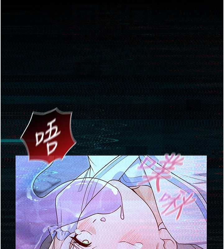 魔法少女露美娜第6話-出動之前的激烈性愛