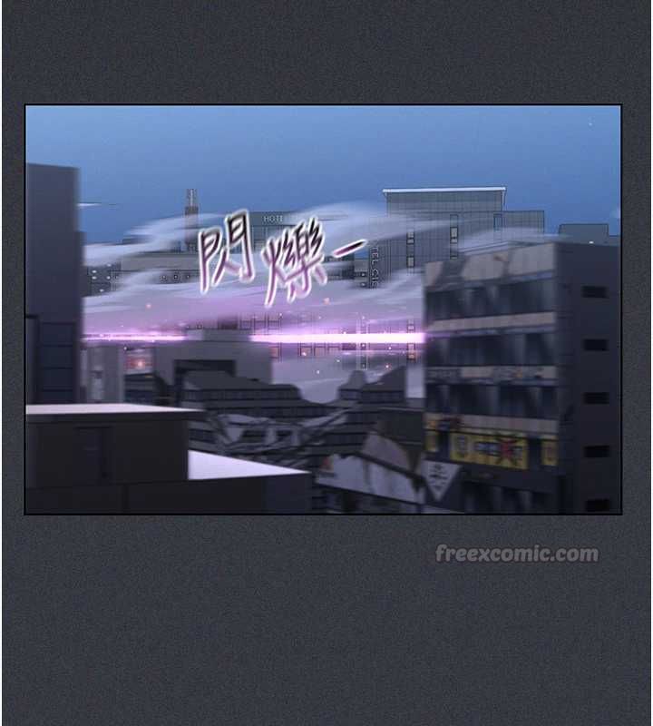 魔法少女露美娜第7話-新魔法少女登場!