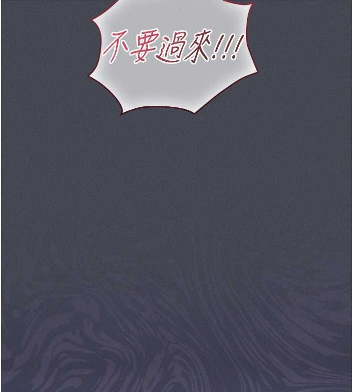 魔法少女露美娜第7話-新魔法少女登場!